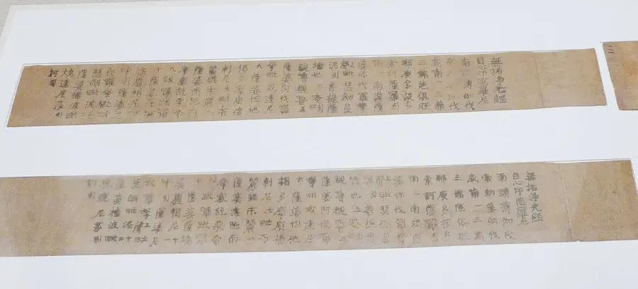 木版印刷の仕組み・歴史について | ASOBOAD | デザイン作成サービス