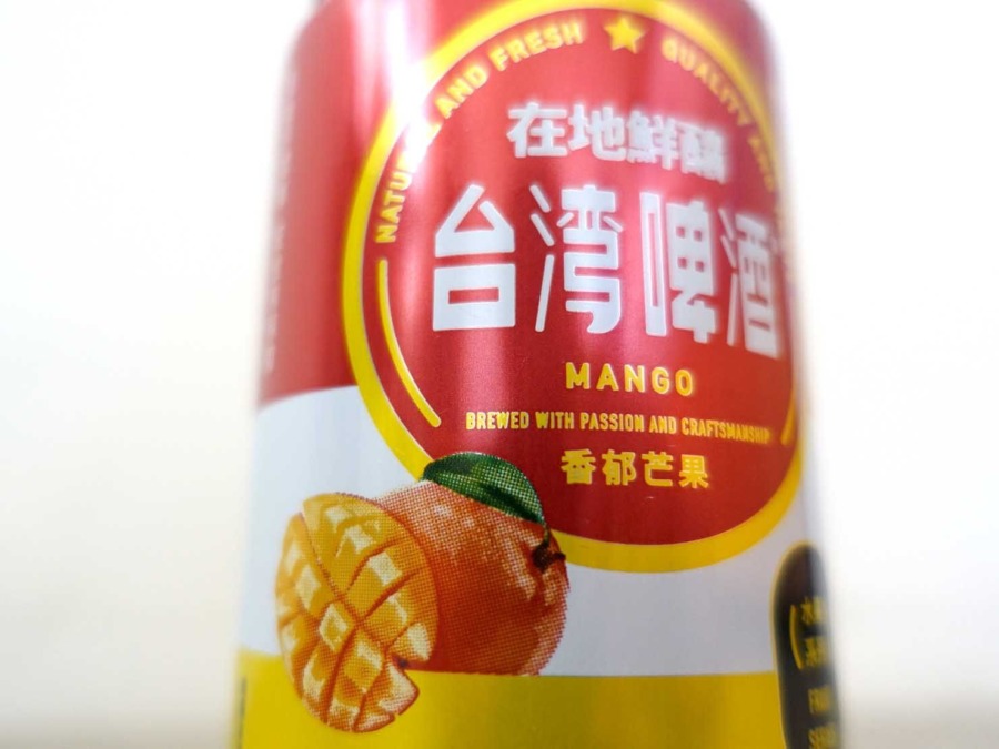パッケージデザインの細部