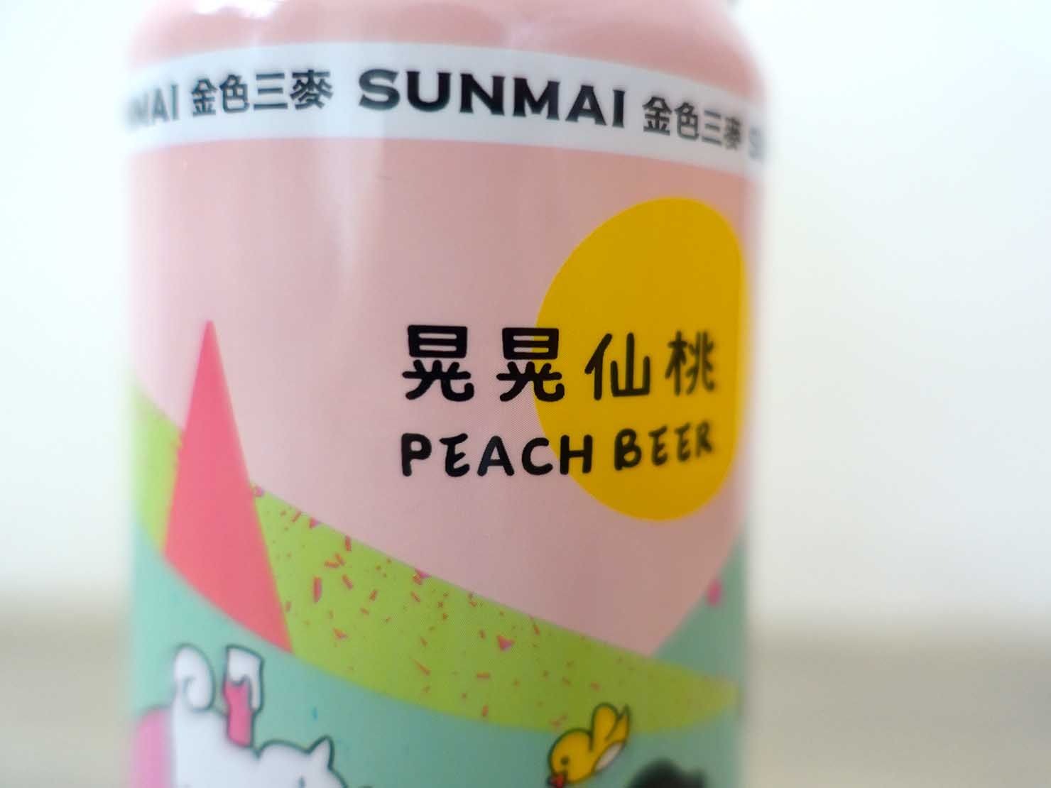 ビール缶デザインの細部