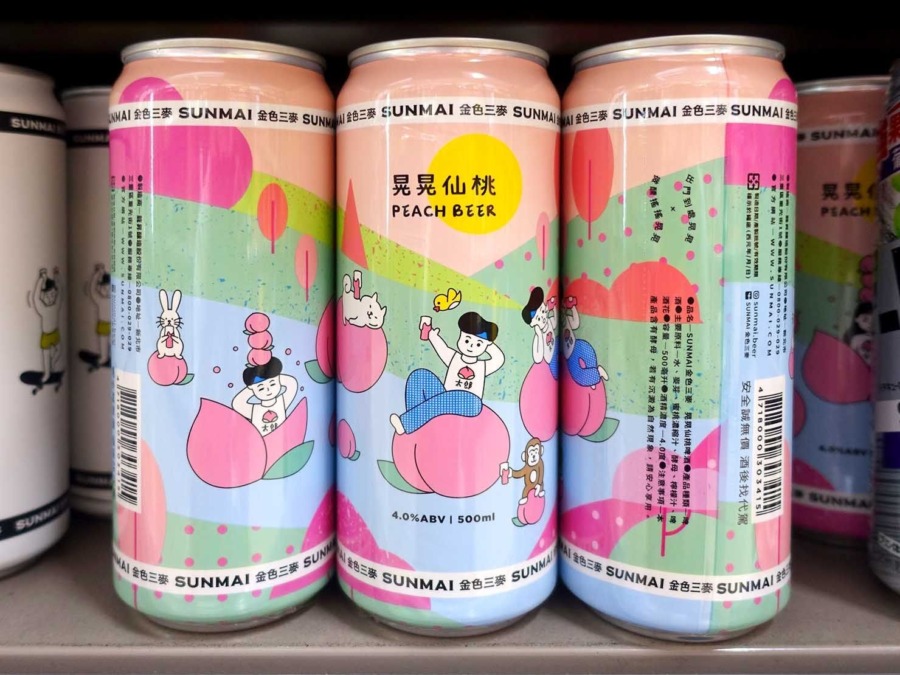 ピーチフレーバーの缶ビールパッケージ
