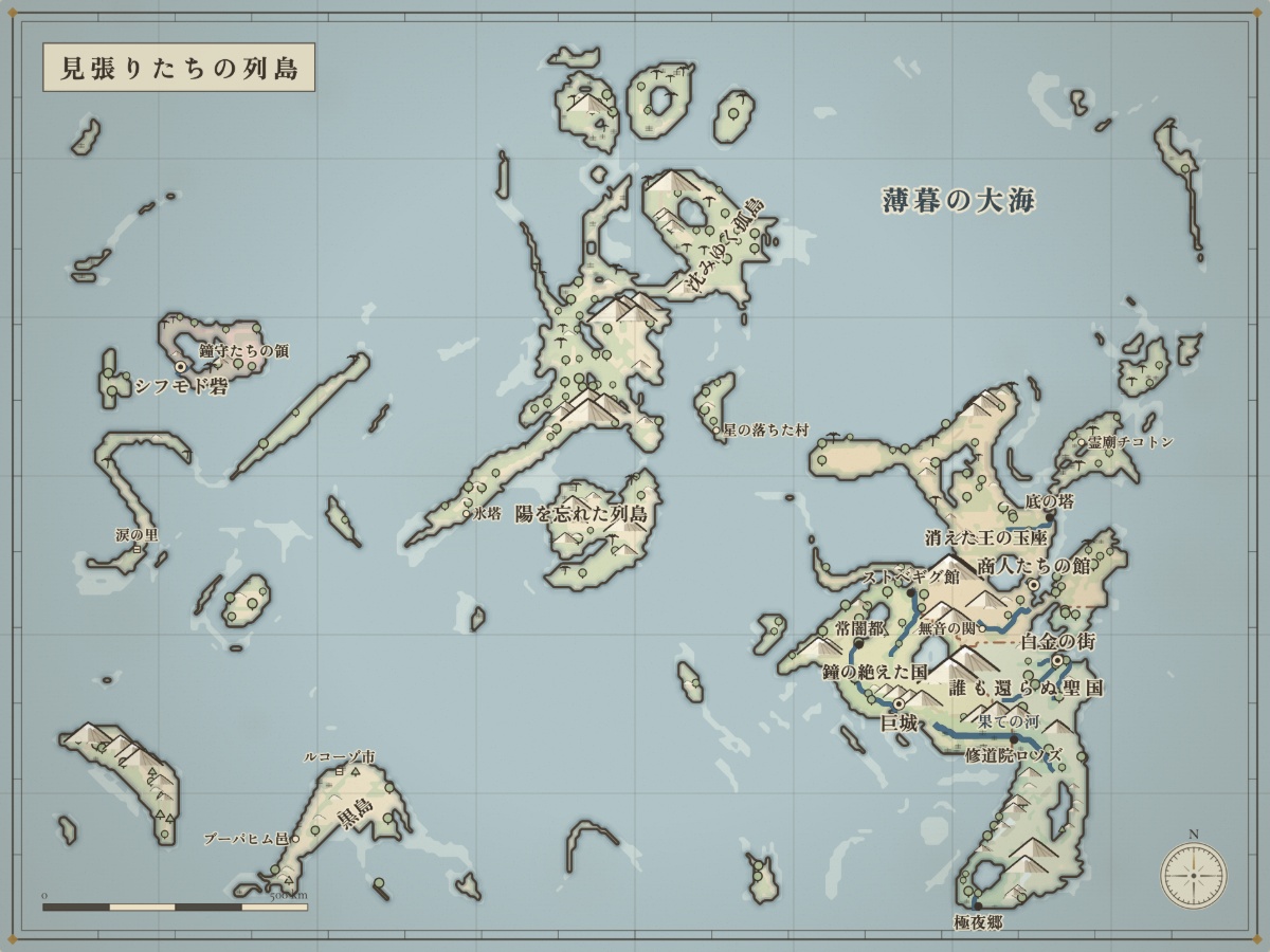 ひな型「群島の交易路」で生成した地図