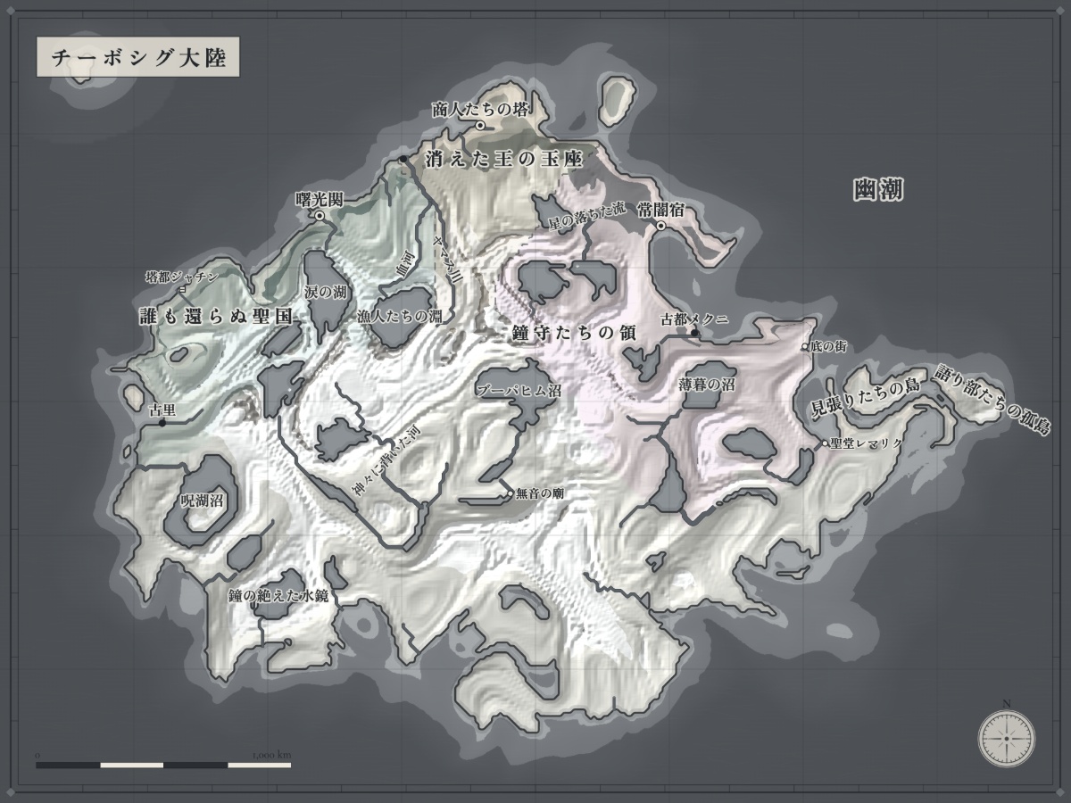 ひな型「北方の辺境」で生成した墨絵様式の地図