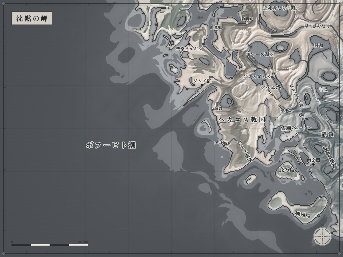 ひな型「墨絵の半島」で生成した地図