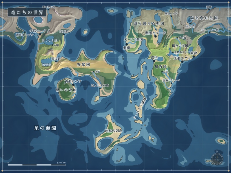 彩色様式の地図
