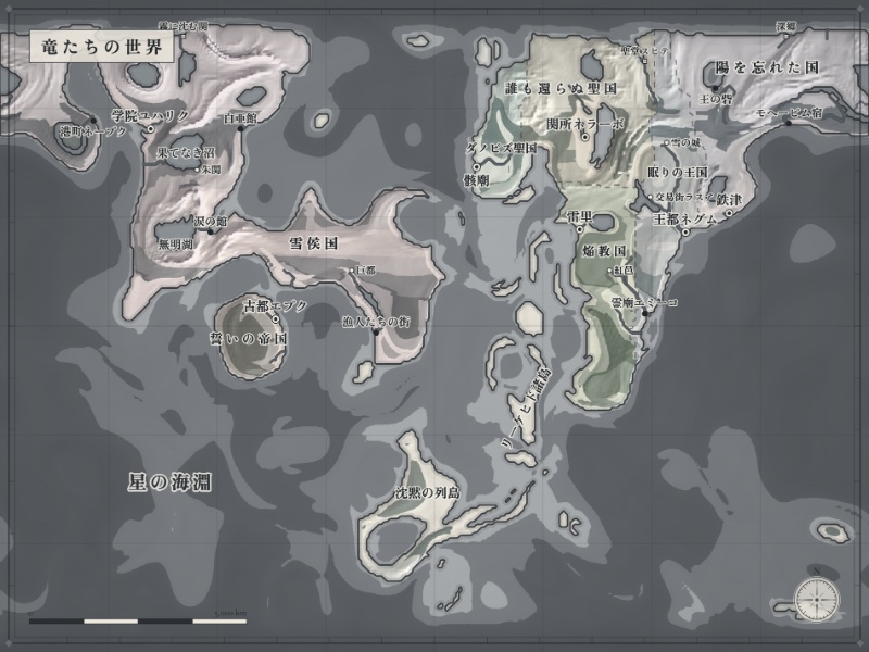 墨絵様式の地図