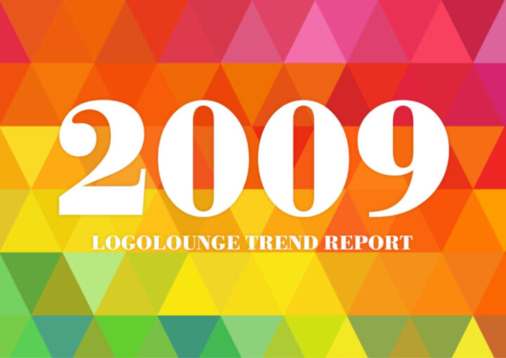 ロゴデザインのトレンド（流行）2009