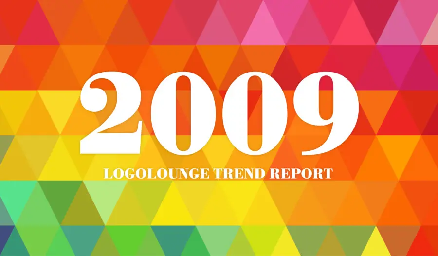 保守的なデザインからの転換。2009年のロゴマークのトレンド集