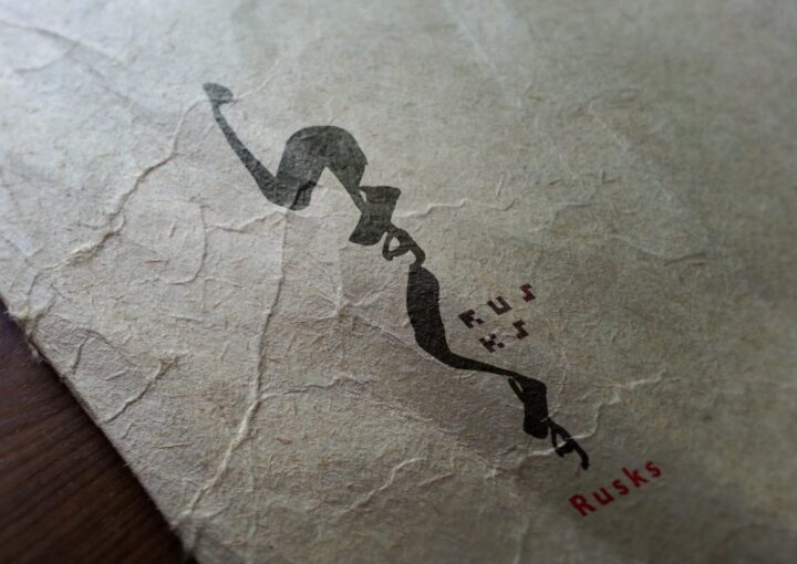 ラスクの和風ロゴデザイン