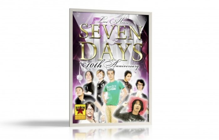 ポスター制作事例 – ライブハウス10周年記念のパーティー感あふれるポスターデザイン