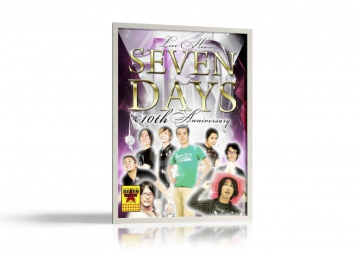 ライブハウス10周年ポスター