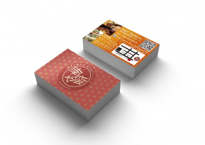 ダイニングレストラン_ショップカード