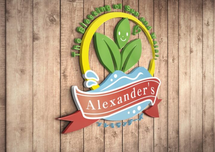 野菜ブランドのロゴデザイン