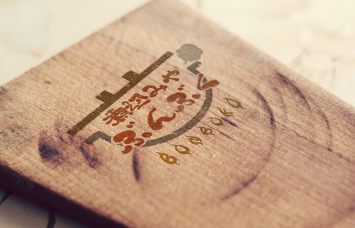 ロゴ制作事例 – 昭和のほっこりした雰囲気を感じさせる居酒屋ロゴデザイン