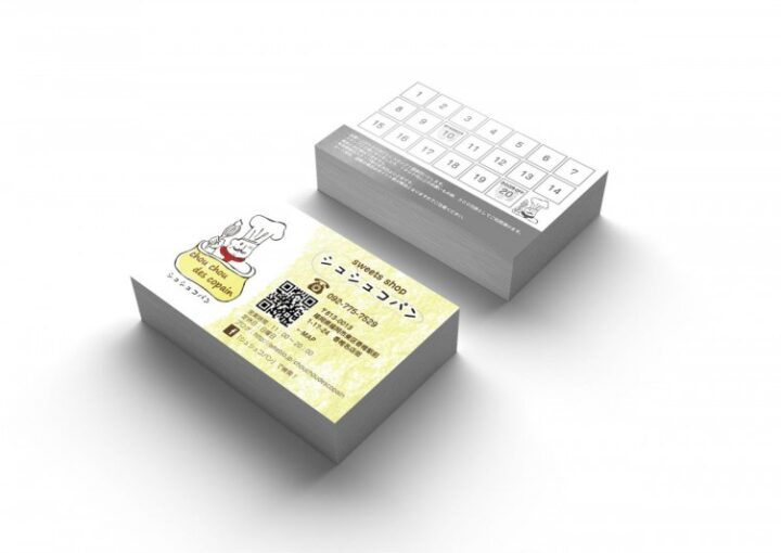 スイーツショップ_ショップカードデザイン