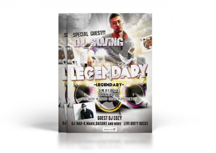 爽やかなクラブイベントのチラシ