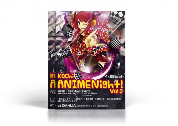 アニメイベントの派手なチラシ