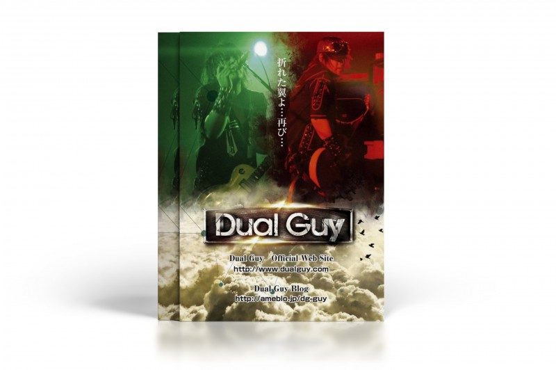 フライヤー制作事例 – 壮大な印象のアーティストのフライヤーデザイン