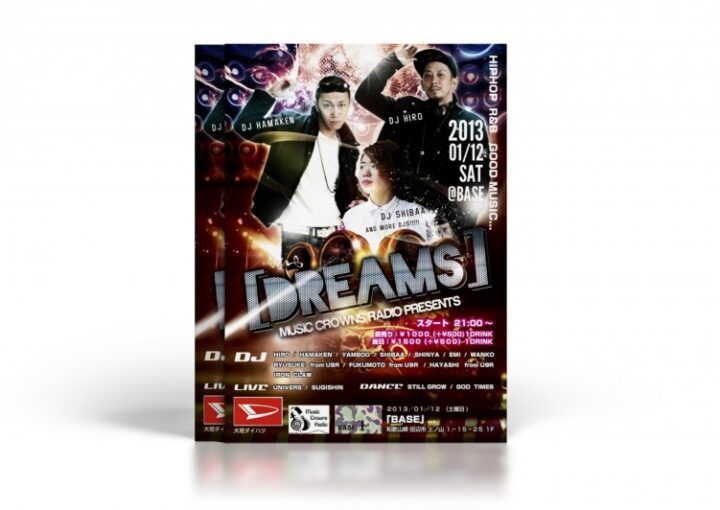 ヒップホップイベントのチラシ