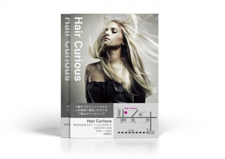 モデルが印象的な美容室チラシ