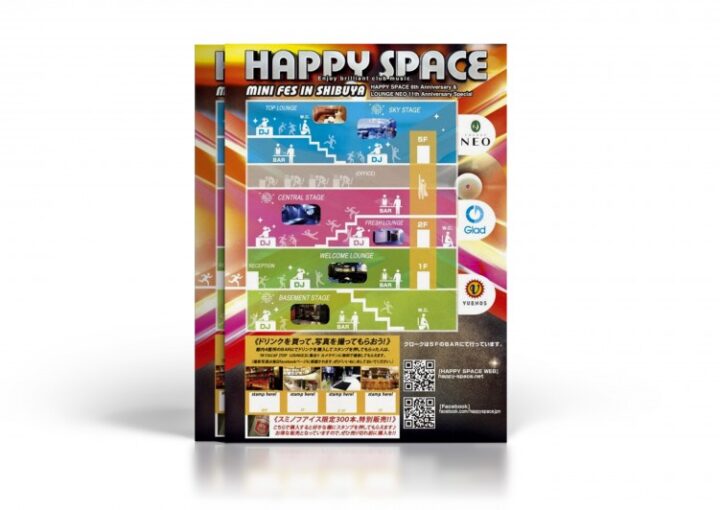 ピクトグラムを用いたチラシ