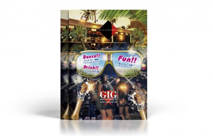 チラシ制作事例 – 海外のエンターテイメントバーの国際的なチラシデザイン