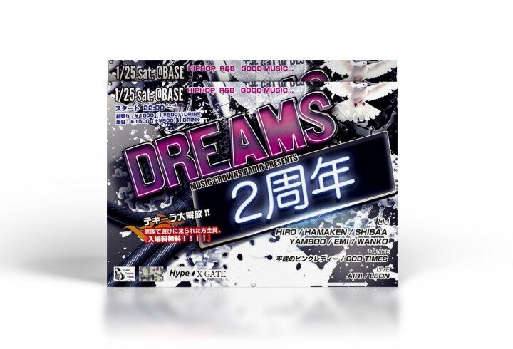 イベント2周年パーティー