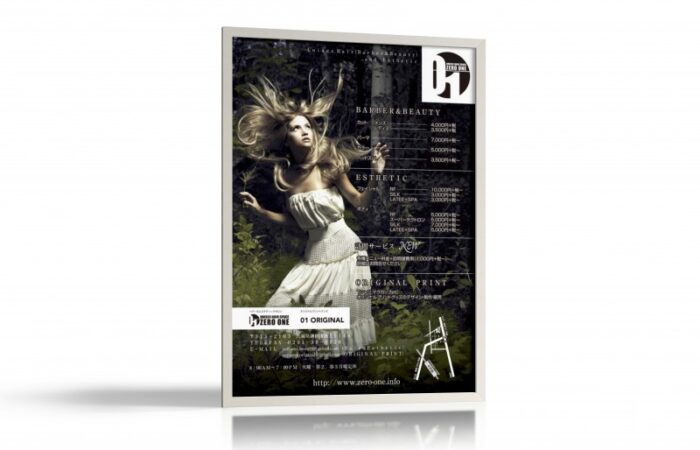 ポスター制作事例 – ブロンドの髪がたなびくサロンのポスターデザイン