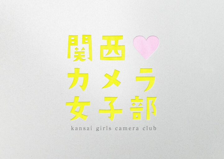 カメラサークルのロゴ