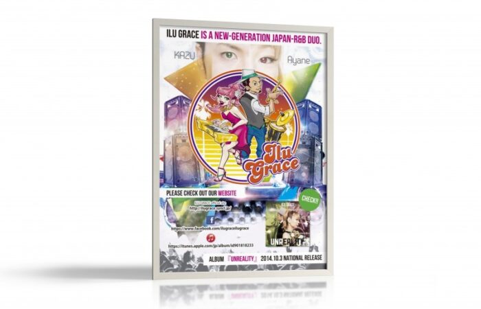 ポスター制作事例 – ヨーロッパJapan Expo出演アーティストの会場ポスターデザイン