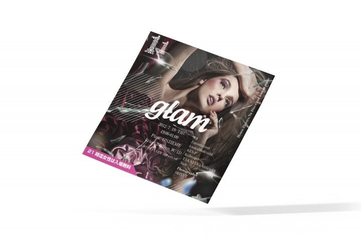 上品なクラブイベントチラシ