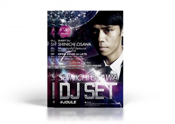 ゲストDJが映えるチラシ