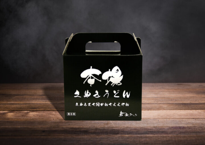 うどんのお土産用パッケージデザイン作例