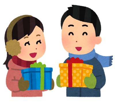 couple_christmas_present