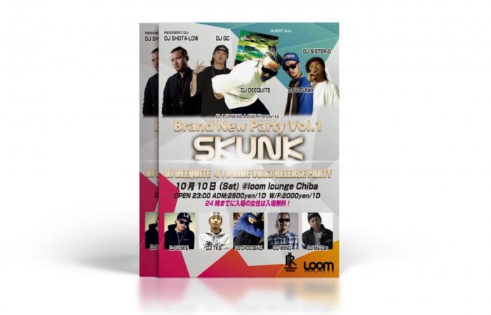 チラシ制作事例 – 幾何学模様が都会的なイベントチラシデザイン