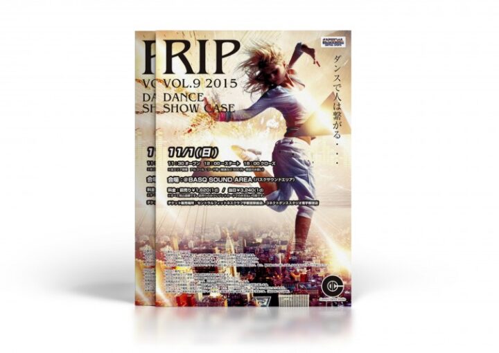 ダンスショーのチラシ