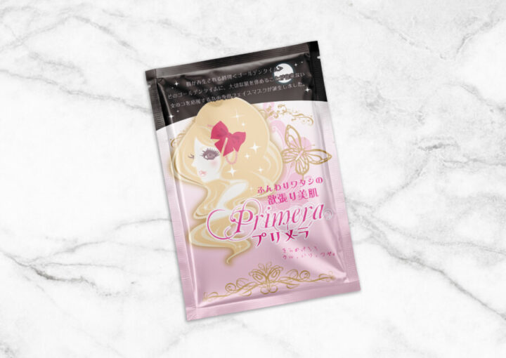 美容フェイスマスクのパッケージデザイン_02_背景あり