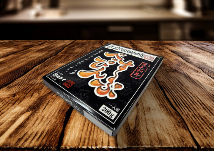 コラーゲンスープのパッケージデザイン作成例