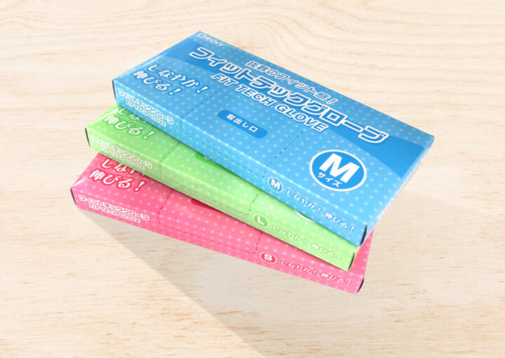 衛生ポリ手袋のパッケージデザイン作成例