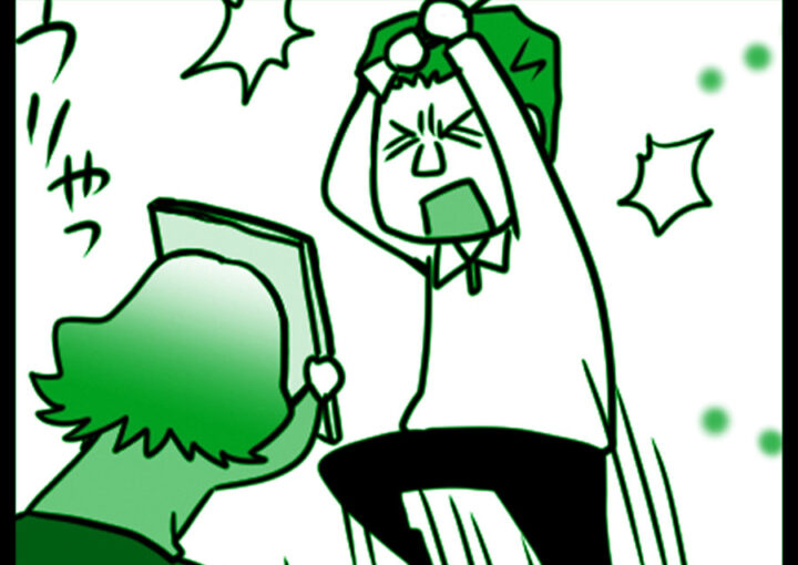 デザイナー漫画〜昼休み(休めない)〜