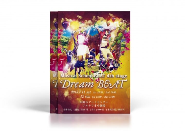 8a41e2d2a807c7c4047a98087bbde39e-1