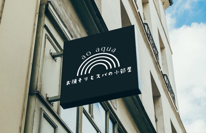 ロゴ制作事例 – フェイシャル&スパのミニマルなサロンロゴデザイン