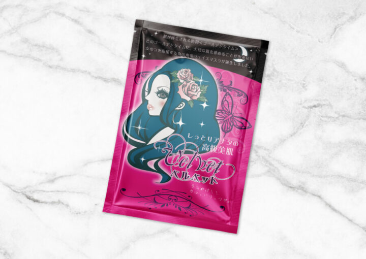 美容フェイスマスクのパッケージデザイン_01_背景あり