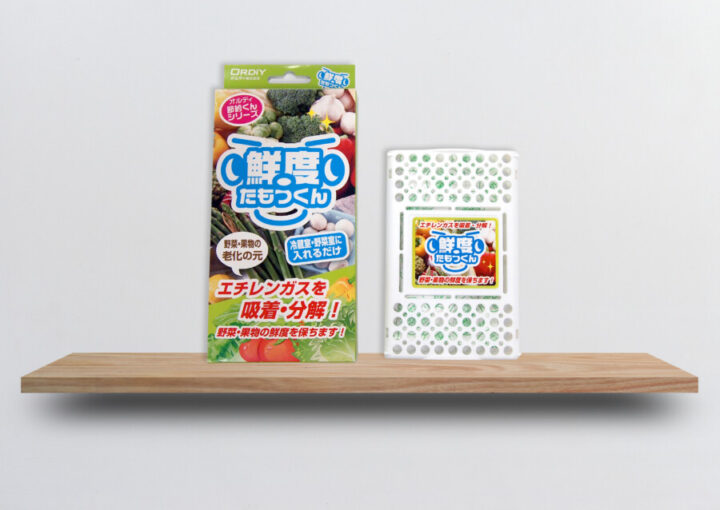 家庭用品の商品パッケージデザイン