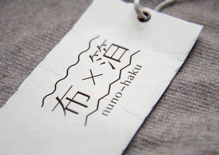 素材ブランドのロゴ2