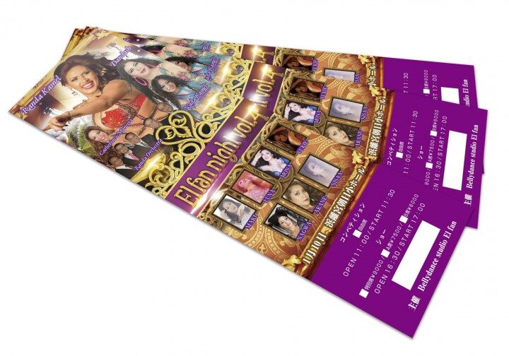 ベリーダンスのチケットデザイン