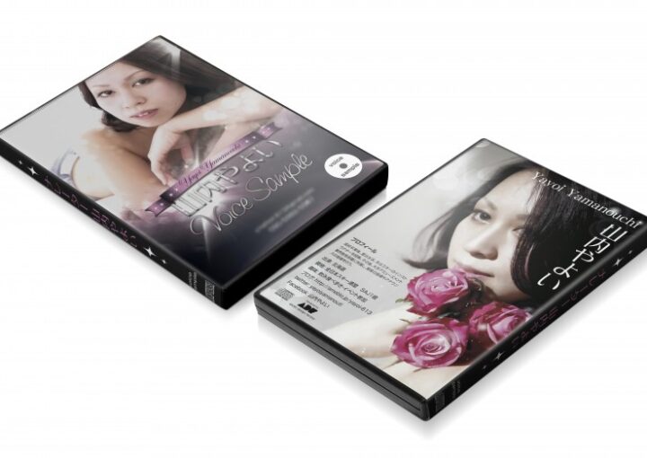 yama_DVDケースデザイン2