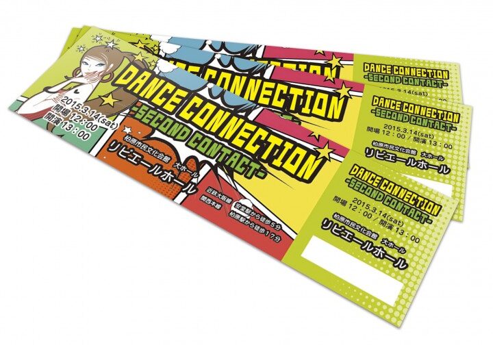 キッズダンスイベントのチケットデザイン1