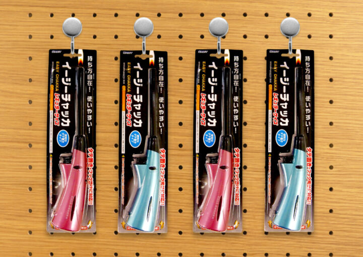 ブリスターパッケージデザイン