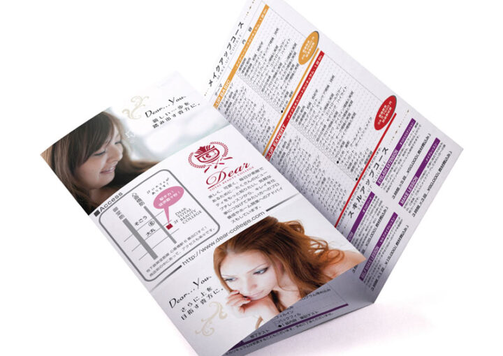 ネイルスクールの三つ折りパンフレットデザイン3-2