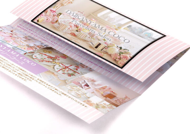 ポーセラーツ教室の三つ折りパンフレットデザイン3